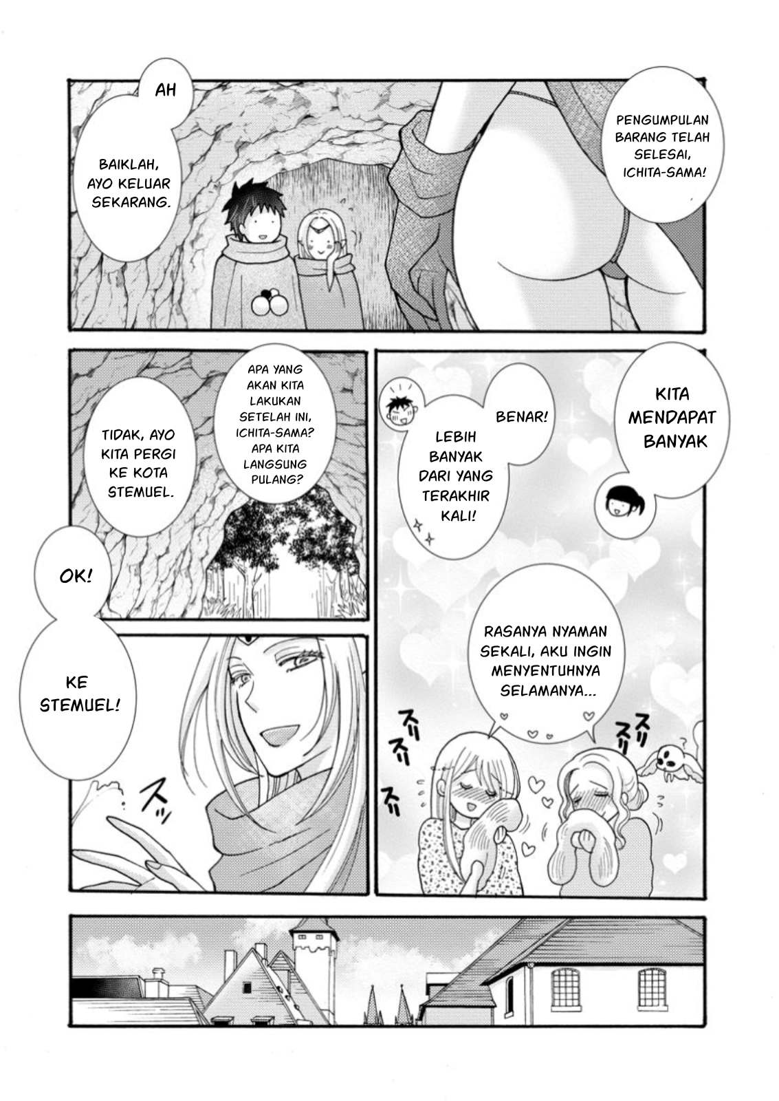 Ataerareta Skill wo Tsukatte Kasei de Isekai Bijotachi to Ichaicha shitai Chapter 22 Gambar 9