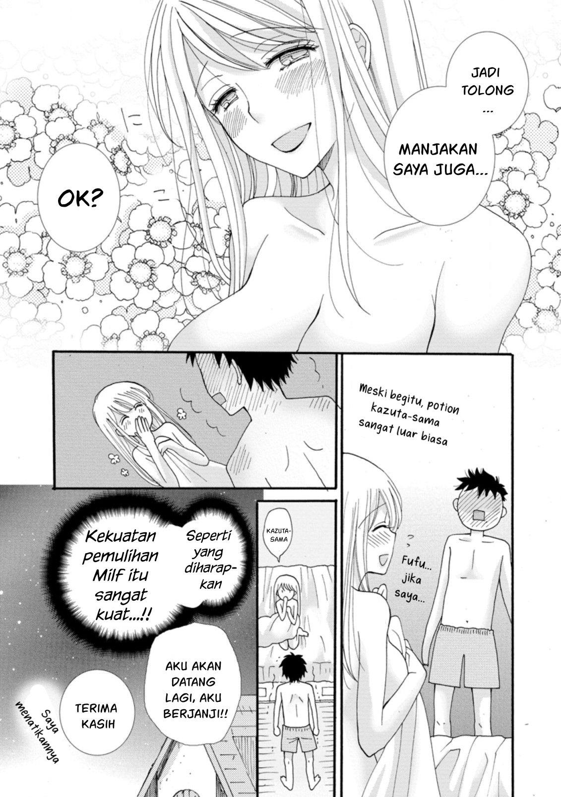 Ataerareta Skill wo Tsukatte Kasei de Isekai Bijotachi to Ichaicha shitai Chapter 3 Gambar 12