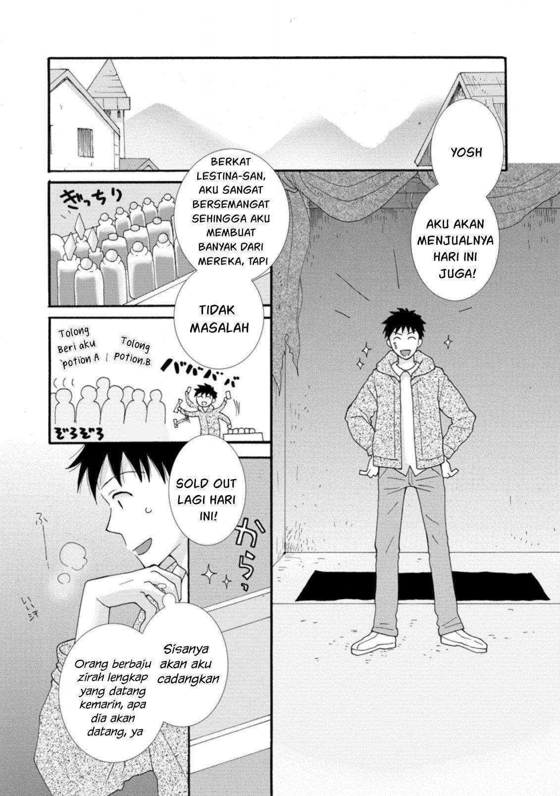 Ataerareta Skill wo Tsukatte Kasei de Isekai Bijotachi to Ichaicha shitai Chapter 3 Gambar 13
