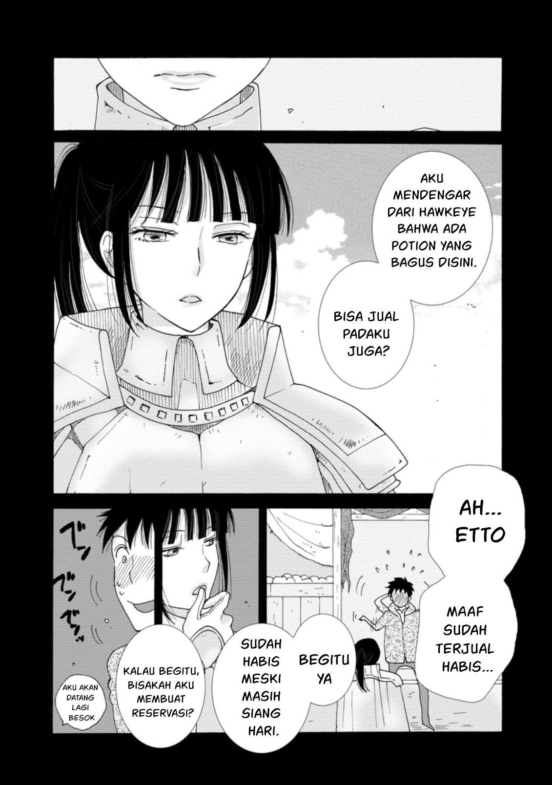 Ataerareta Skill wo Tsukatte Kasei de Isekai Bijotachi to Ichaicha shitai Chapter 3 Gambar 14