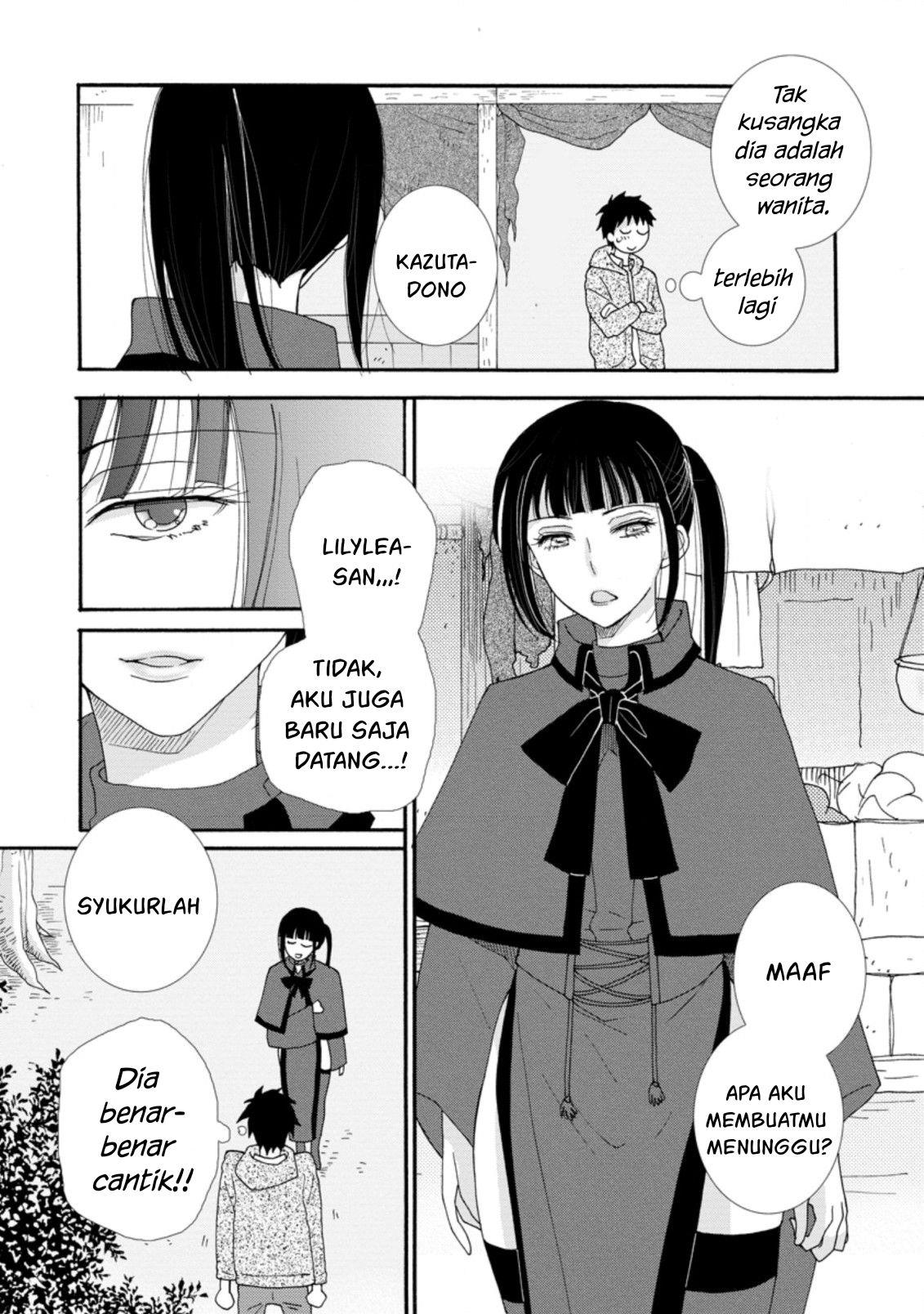 Ataerareta Skill wo Tsukatte Kasei de Isekai Bijotachi to Ichaicha shitai Chapter 3 Gambar 15