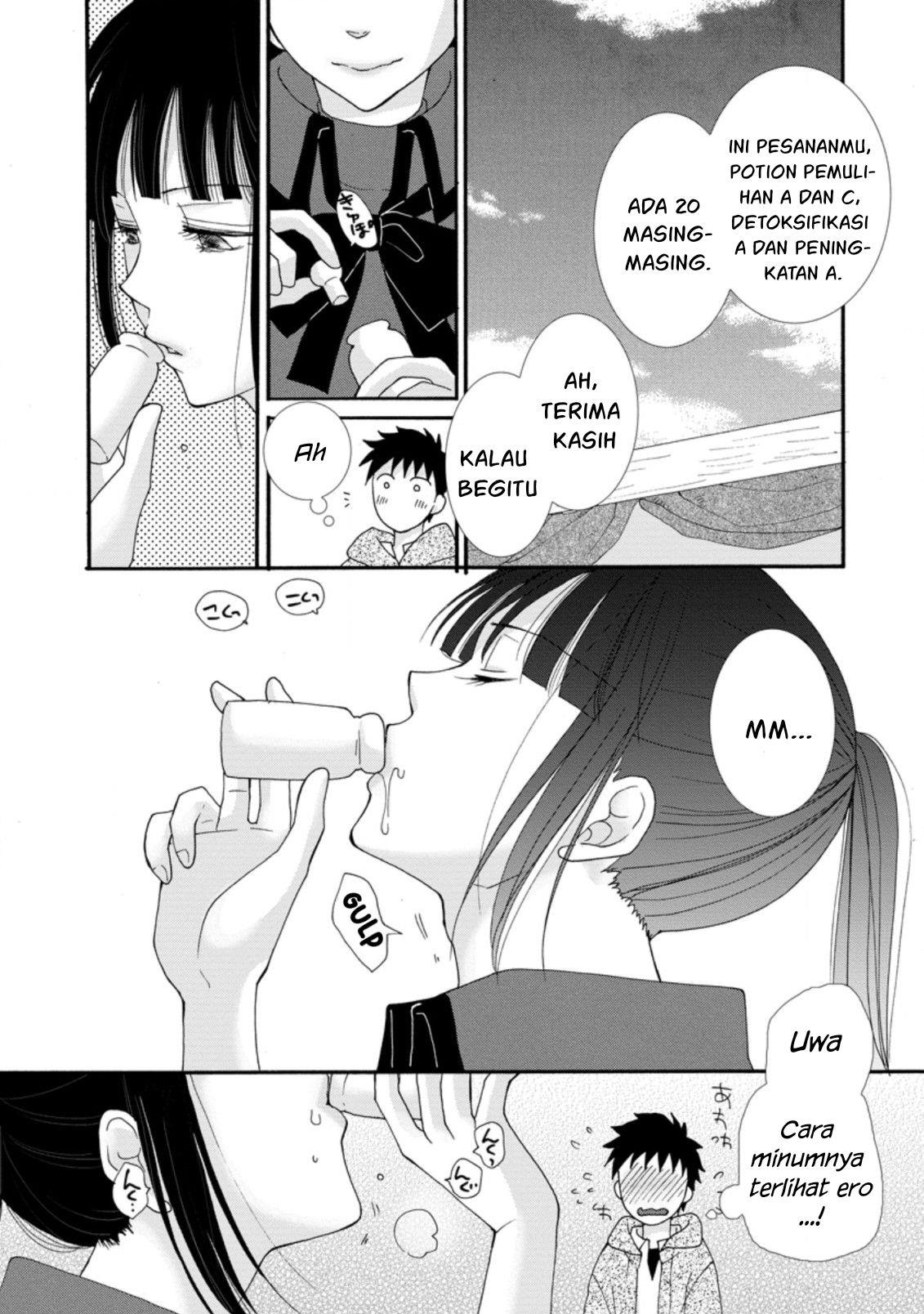 Ataerareta Skill wo Tsukatte Kasei de Isekai Bijotachi to Ichaicha shitai Chapter 3 Gambar 16