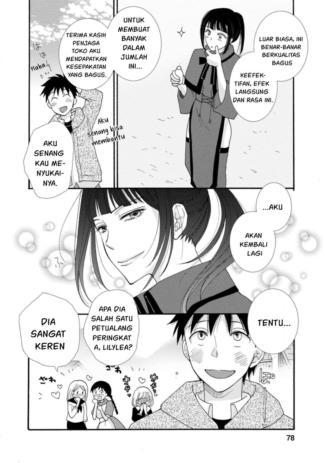 Ataerareta Skill wo Tsukatte Kasei de Isekai Bijotachi to Ichaicha shitai Chapter 3 Gambar 17