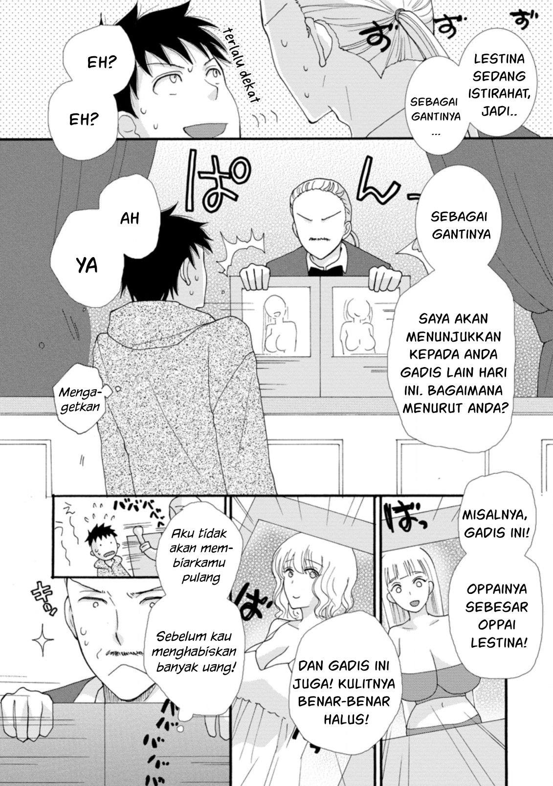 Ataerareta Skill wo Tsukatte Kasei de Isekai Bijotachi to Ichaicha shitai Chapter 3 Gambar 20