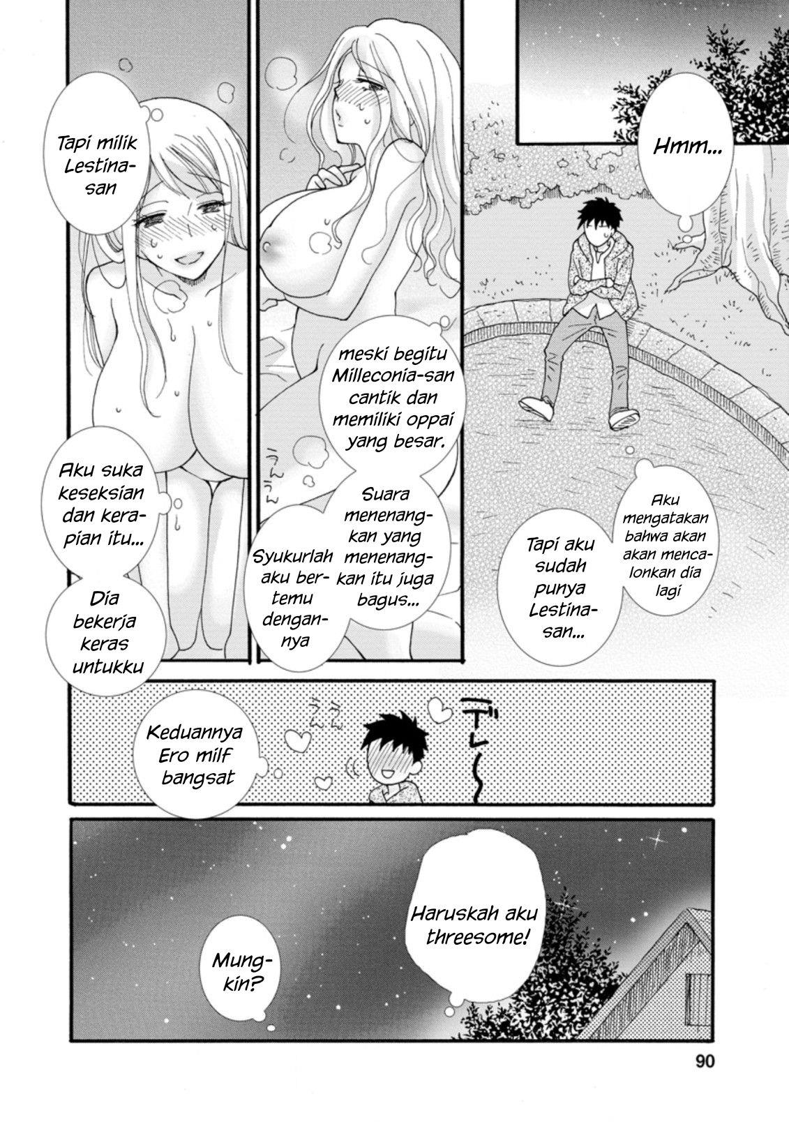 Ataerareta Skill wo Tsukatte Kasei de Isekai Bijotachi to Ichaicha shitai Chapter 3 Gambar 29