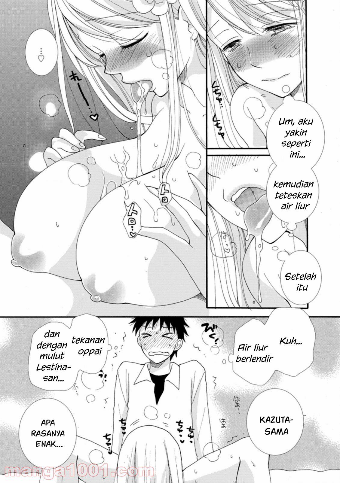 Ataerareta Skill wo Tsukatte Kasei de Isekai Bijotachi to Ichaicha shitai Chapter 3 Gambar 7