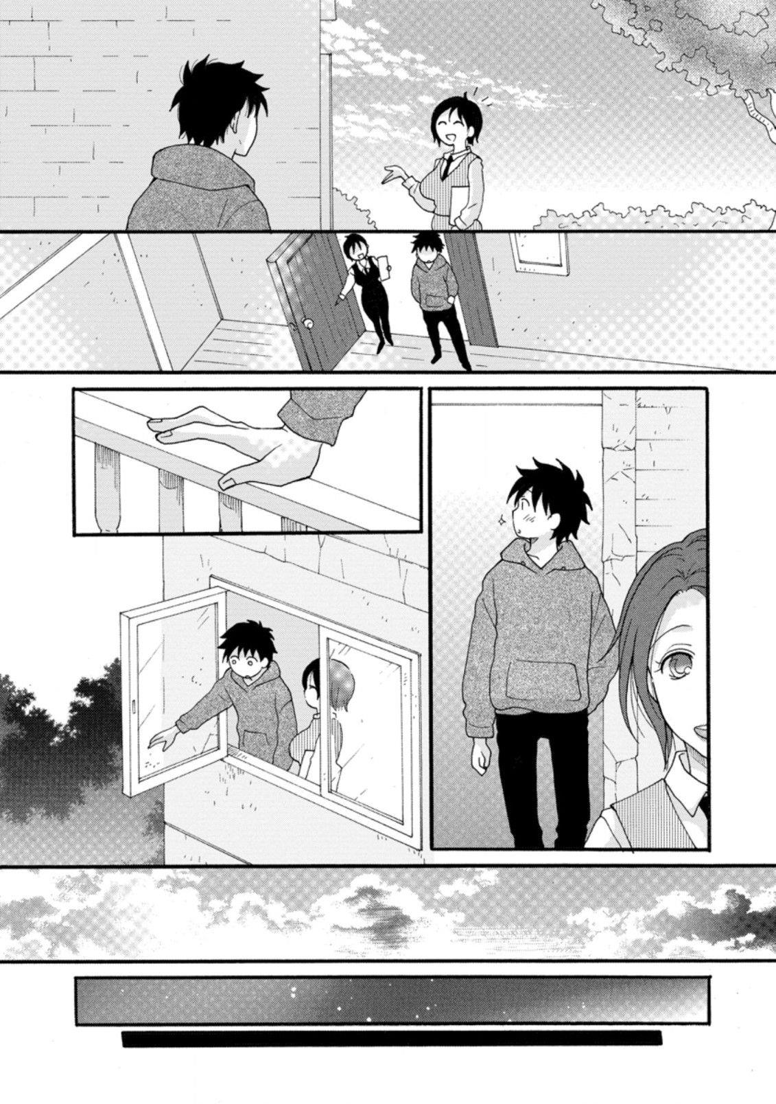  Chapter 4 Gambar 14