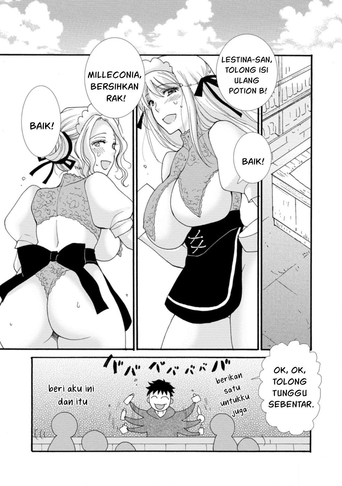 Ataerareta Skill wo Tsukatte Kasei de Isekai Bijotachi to Ichaicha shitai Chapter 5 Gambar 12