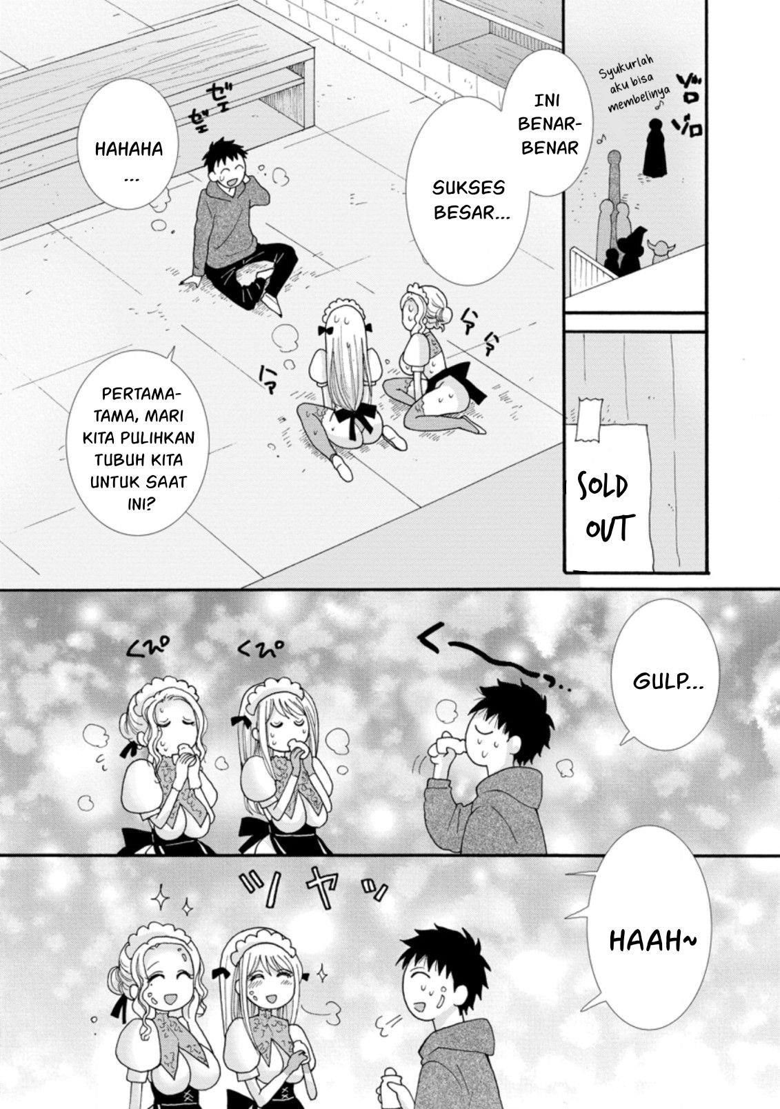 Ataerareta Skill wo Tsukatte Kasei de Isekai Bijotachi to Ichaicha shitai Chapter 5 Gambar 13