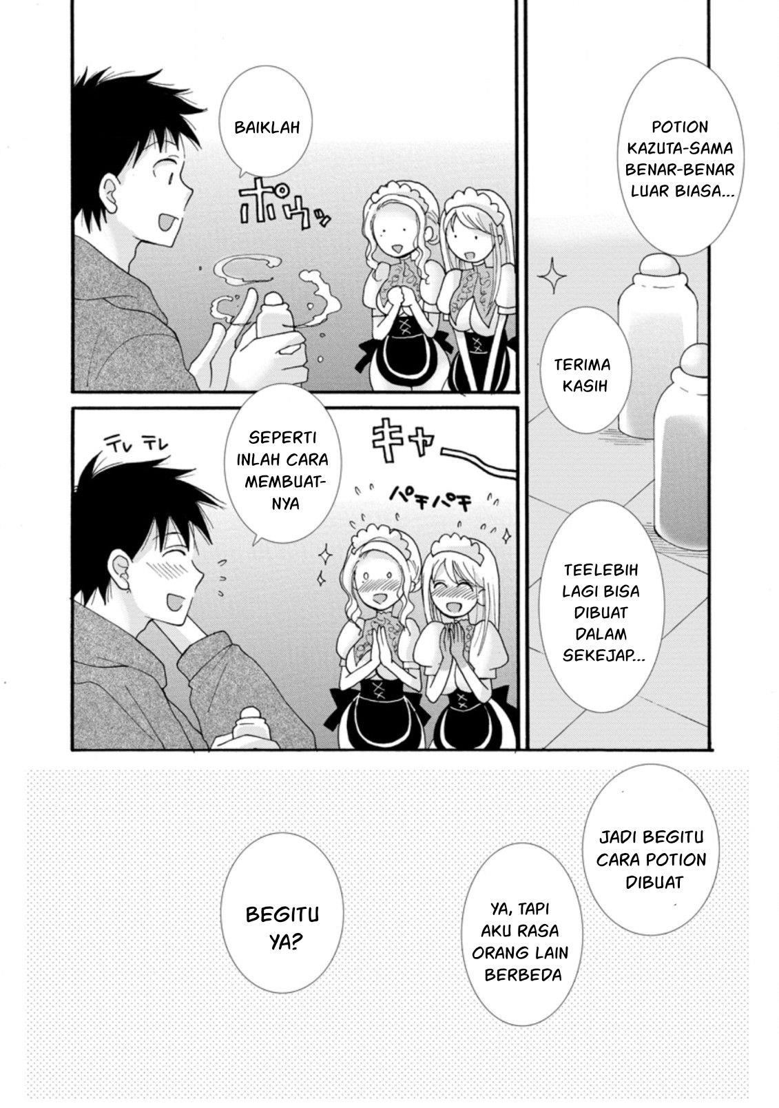 Ataerareta Skill wo Tsukatte Kasei de Isekai Bijotachi to Ichaicha shitai Chapter 5 Gambar 14