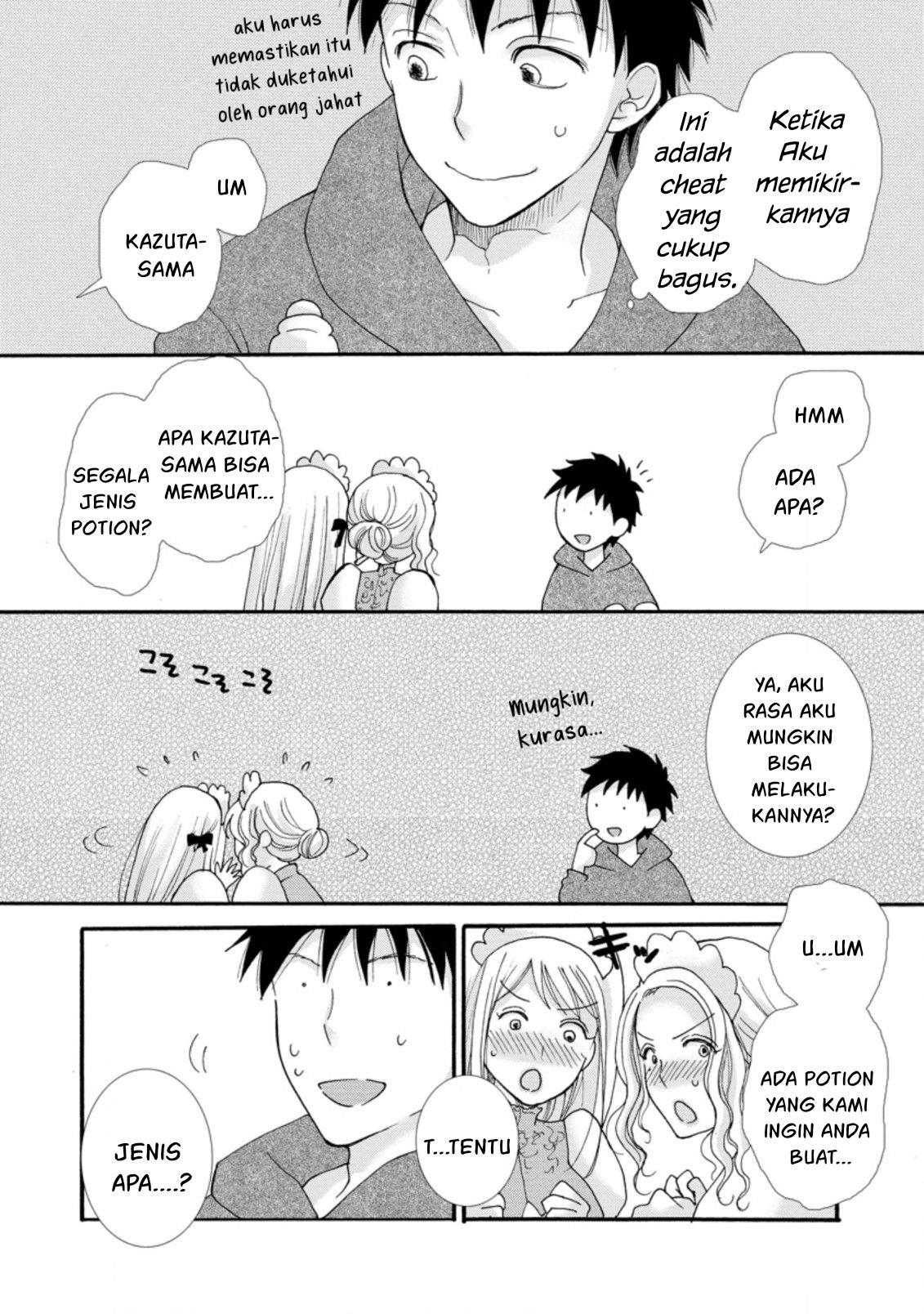 Ataerareta Skill wo Tsukatte Kasei de Isekai Bijotachi to Ichaicha shitai Chapter 5 Gambar 15