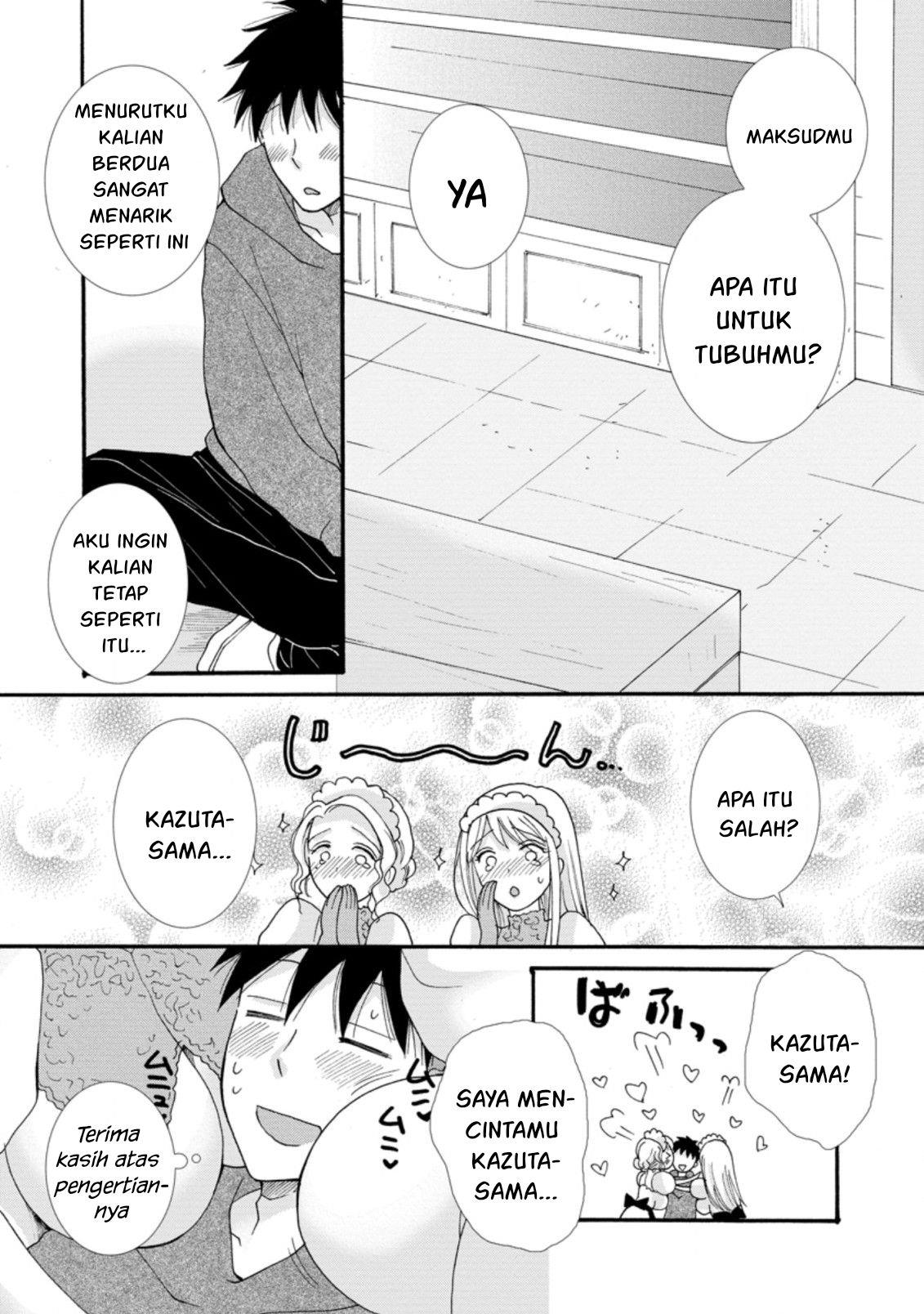 Ataerareta Skill wo Tsukatte Kasei de Isekai Bijotachi to Ichaicha shitai Chapter 5 Gambar 17