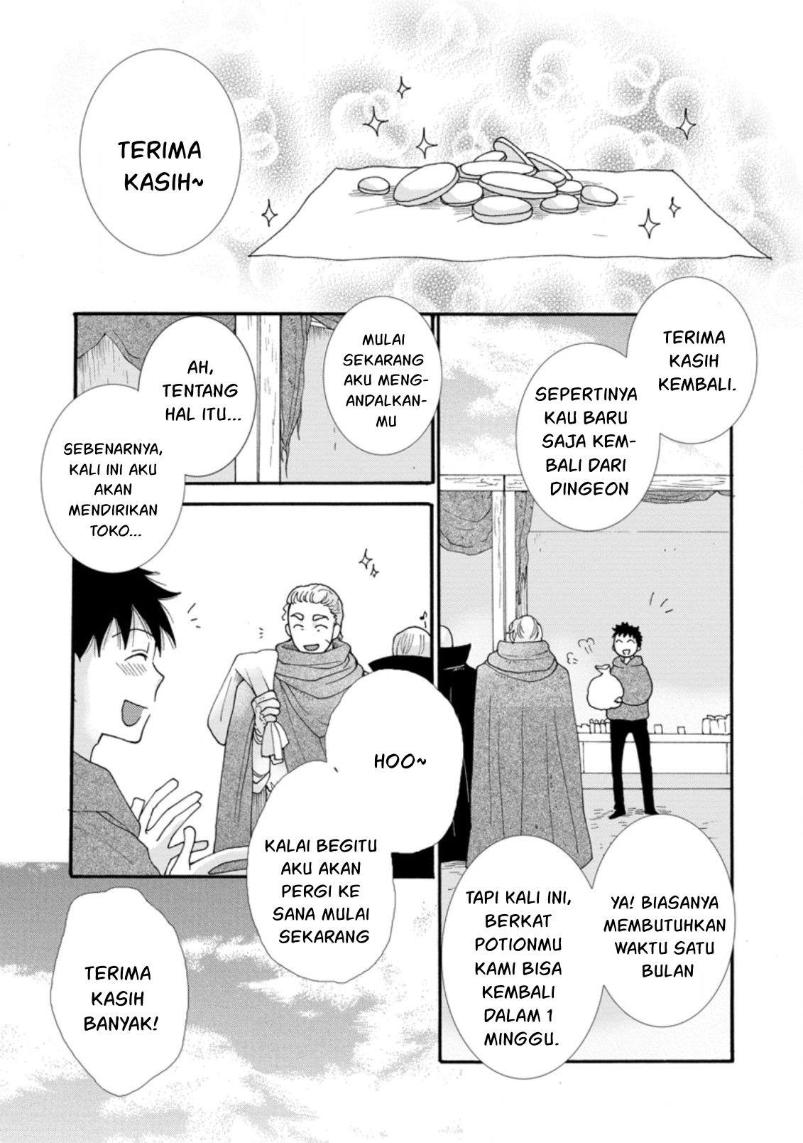 Baca Ataerareta Skill wo Tsukatte Kasei de Isekai Bijotachi to Ichaicha shitai Chapter 5 Gambar 2