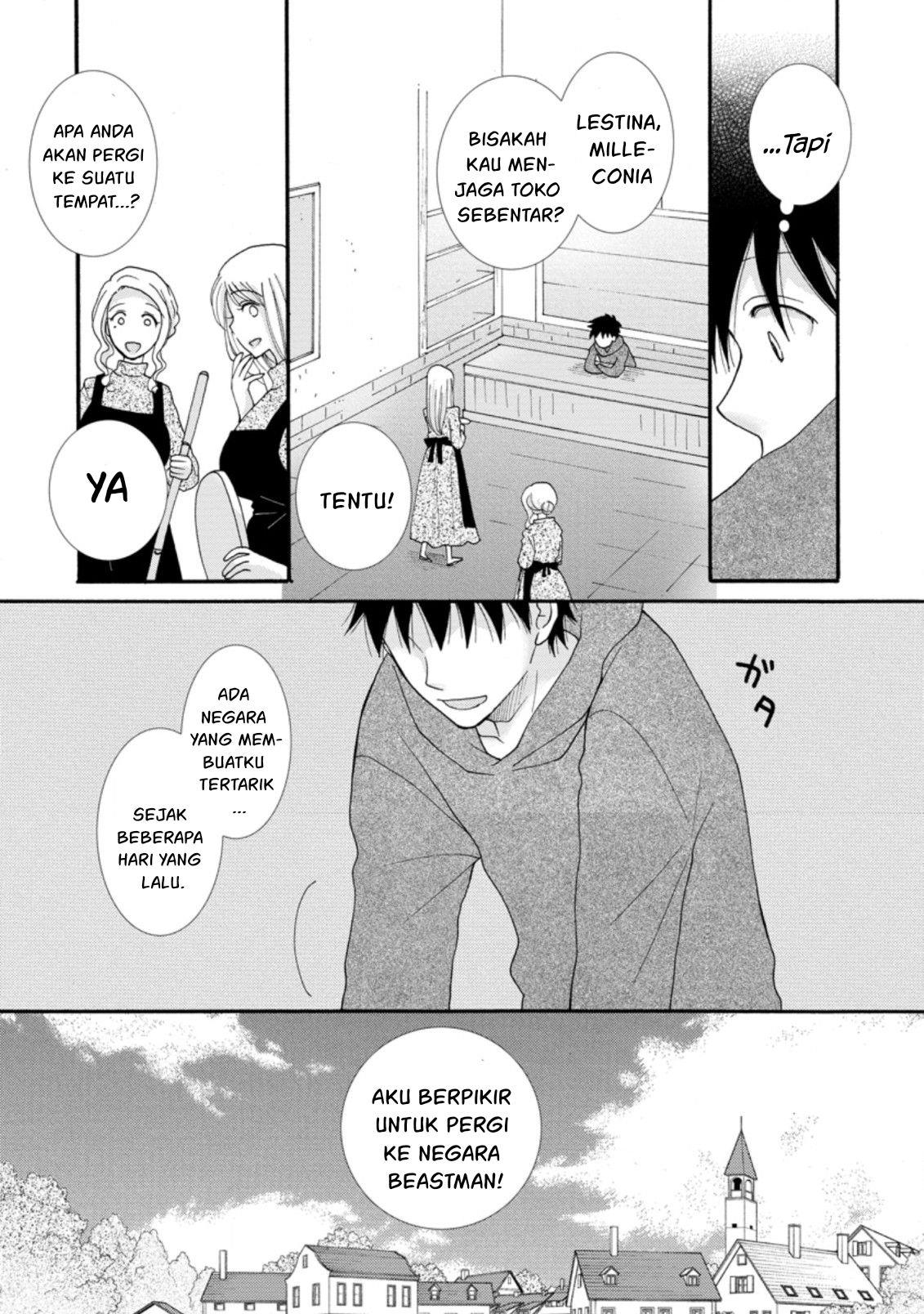 Ataerareta Skill wo Tsukatte Kasei de Isekai Bijotachi to Ichaicha shitai Chapter 5 Gambar 21