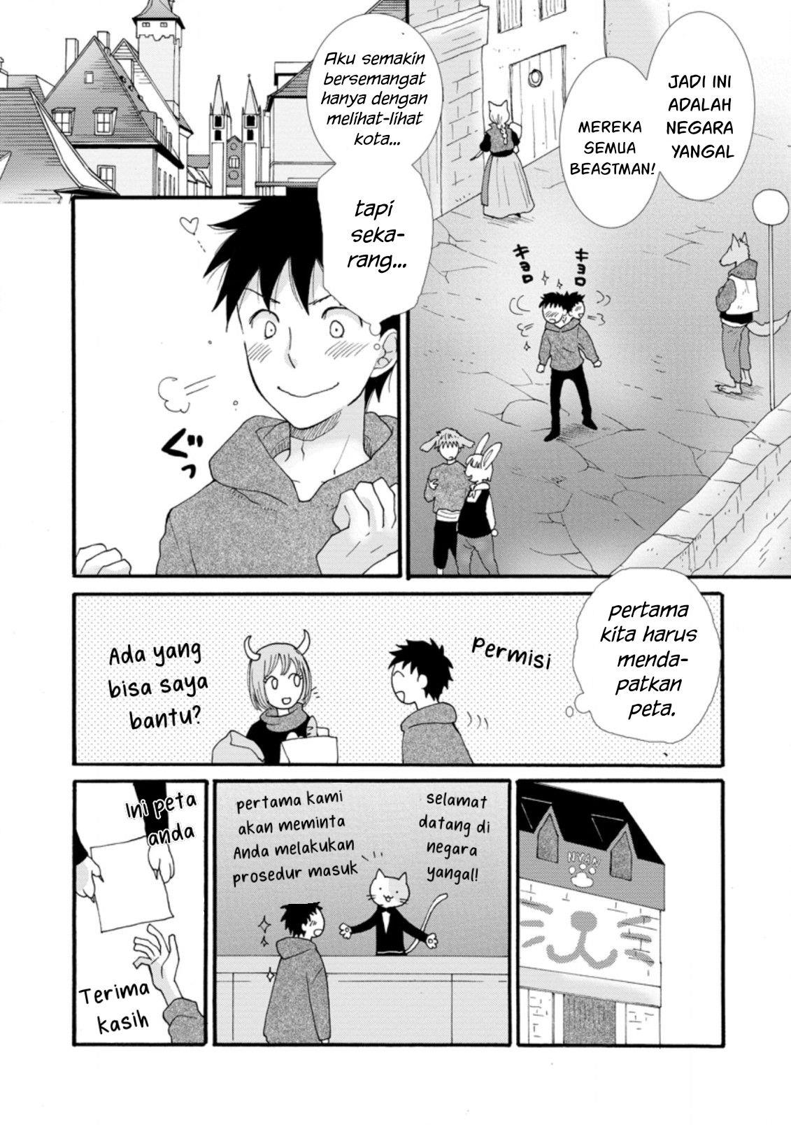 Ataerareta Skill wo Tsukatte Kasei de Isekai Bijotachi to Ichaicha shitai Chapter 5 Gambar 24