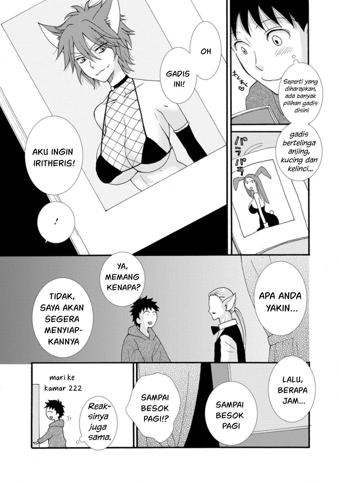 Ataerareta Skill wo Tsukatte Kasei de Isekai Bijotachi to Ichaicha shitai Chapter 5 Gambar 26