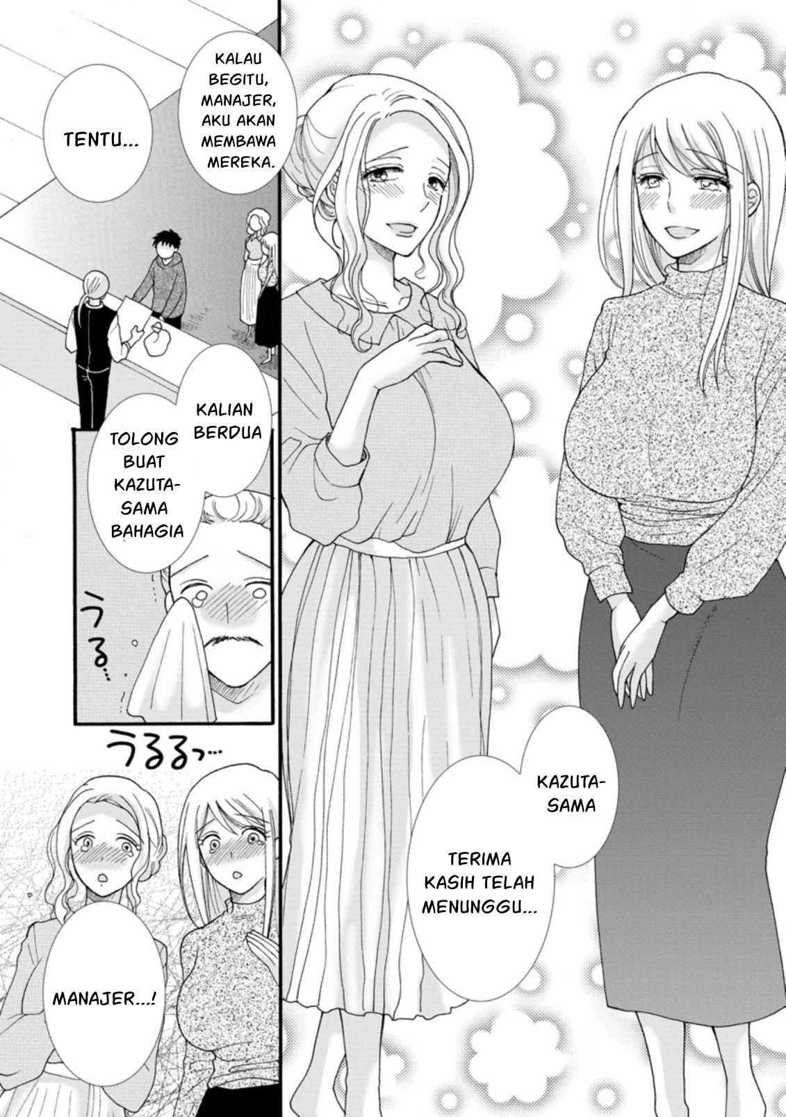 Ataerareta Skill wo Tsukatte Kasei de Isekai Bijotachi to Ichaicha shitai Chapter 5 Gambar 4