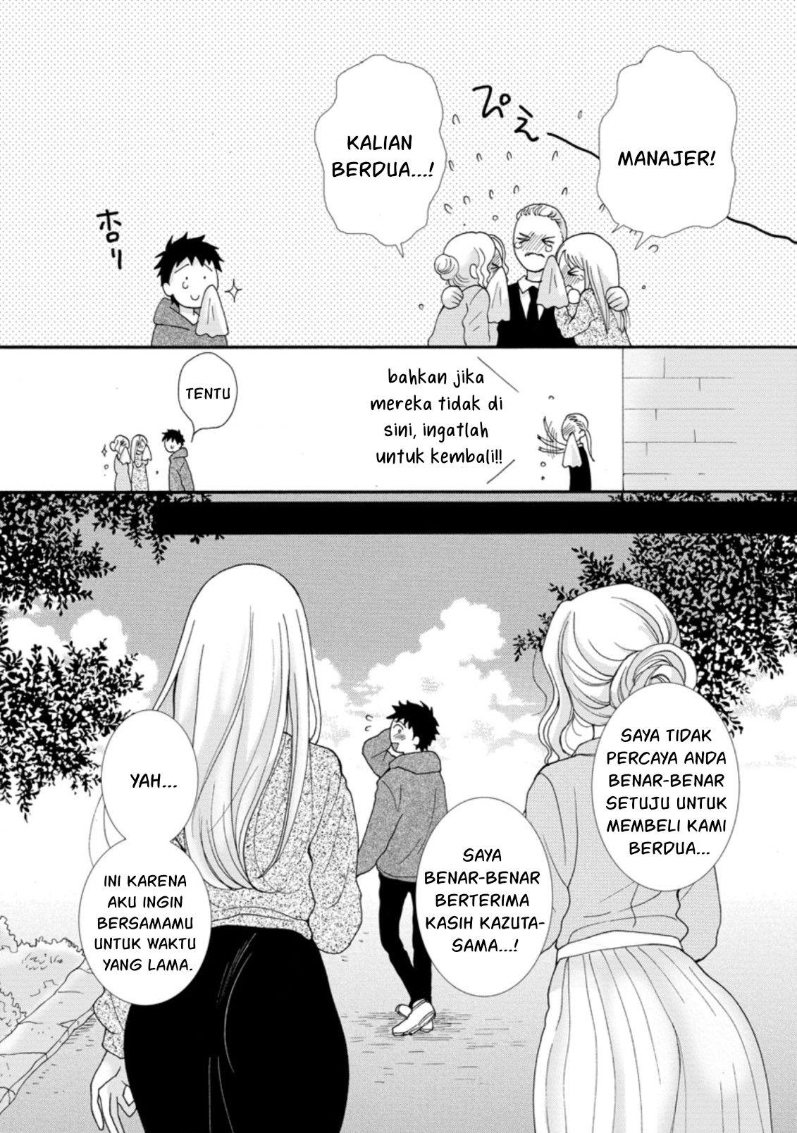 Ataerareta Skill wo Tsukatte Kasei de Isekai Bijotachi to Ichaicha shitai Chapter 5 Gambar 5
