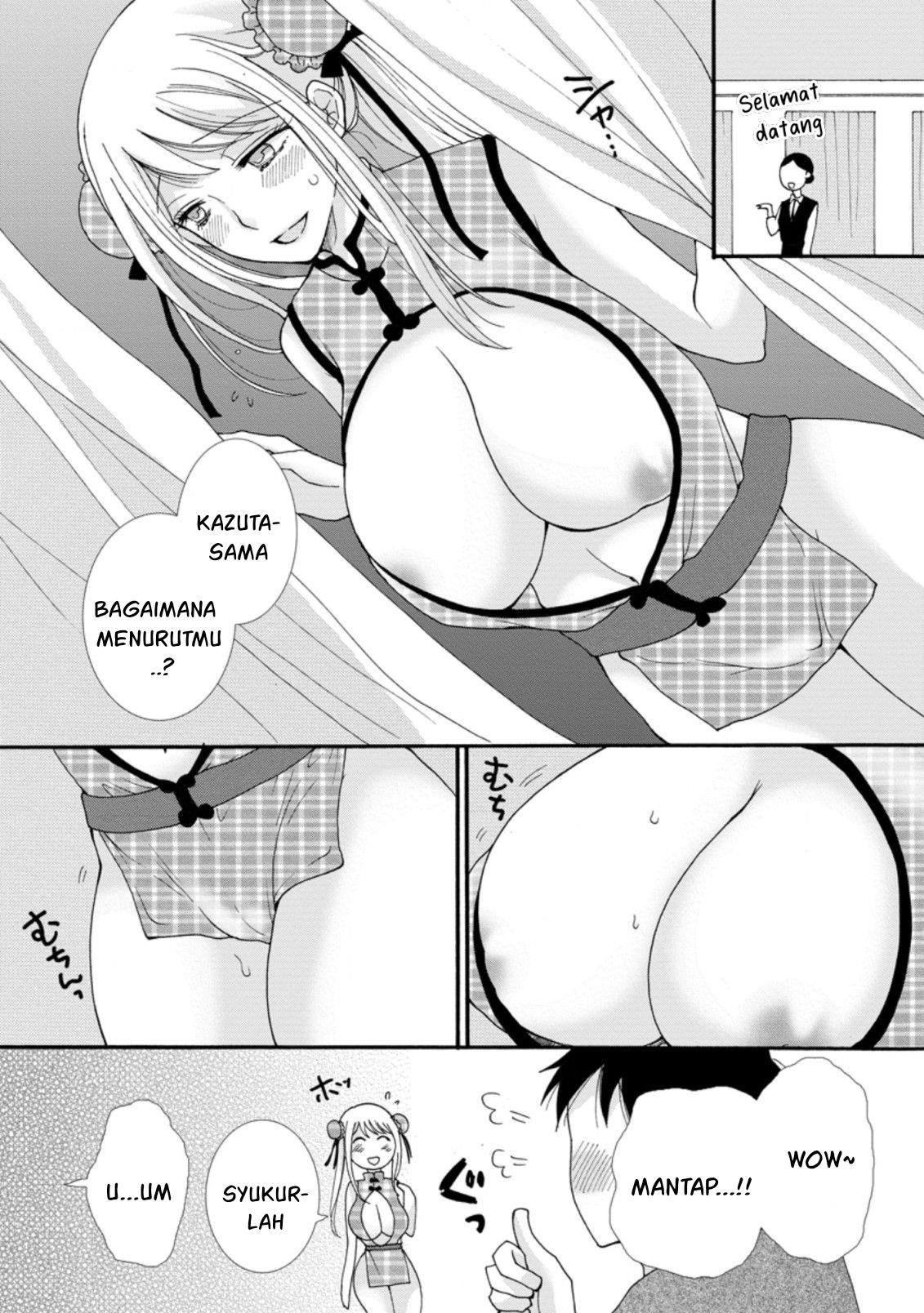 Ataerareta Skill wo Tsukatte Kasei de Isekai Bijotachi to Ichaicha shitai Chapter 5 Gambar 7