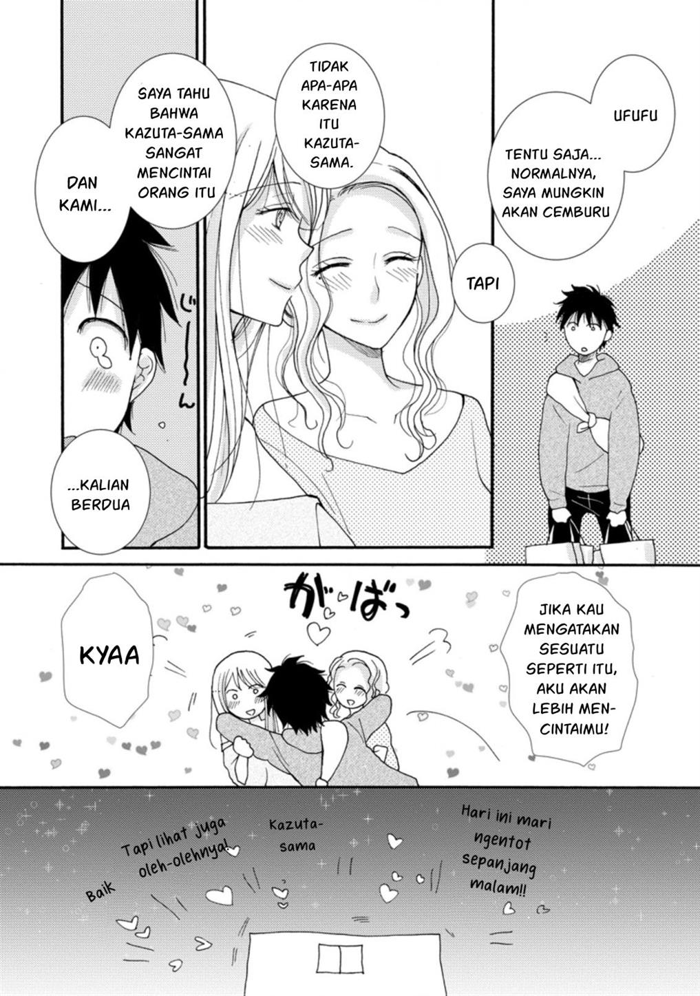 Ataerareta Skill wo Tsukatte Kasei de Isekai Bijotachi to Ichaicha shitai Chapter 6 Gambar 13