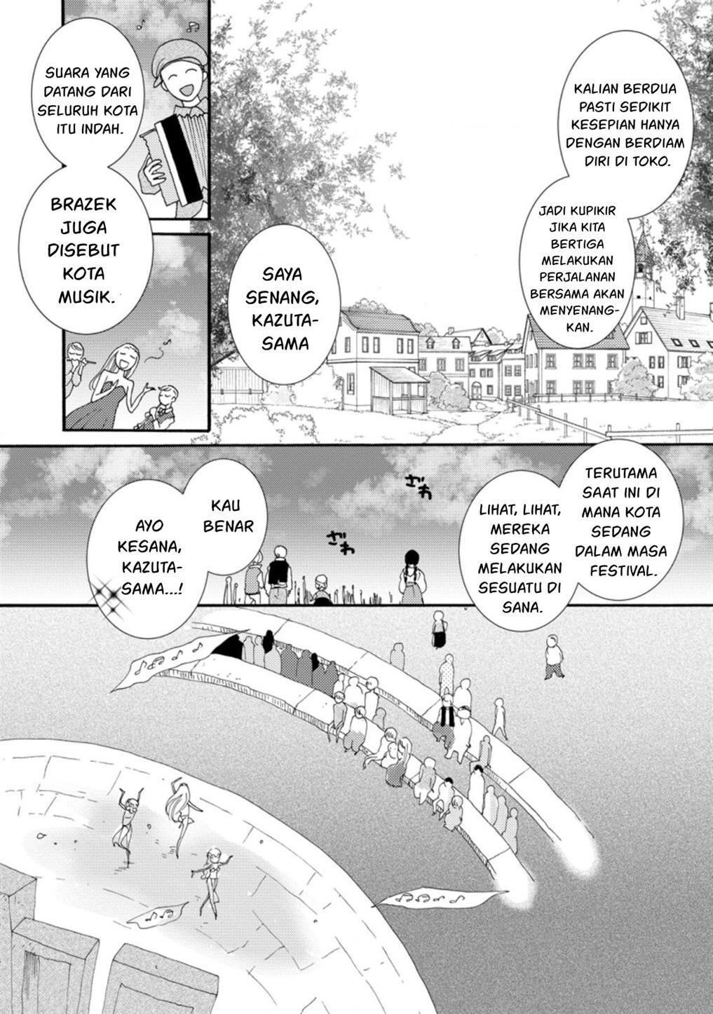 Ataerareta Skill wo Tsukatte Kasei de Isekai Bijotachi to Ichaicha shitai Chapter 6 Gambar 15
