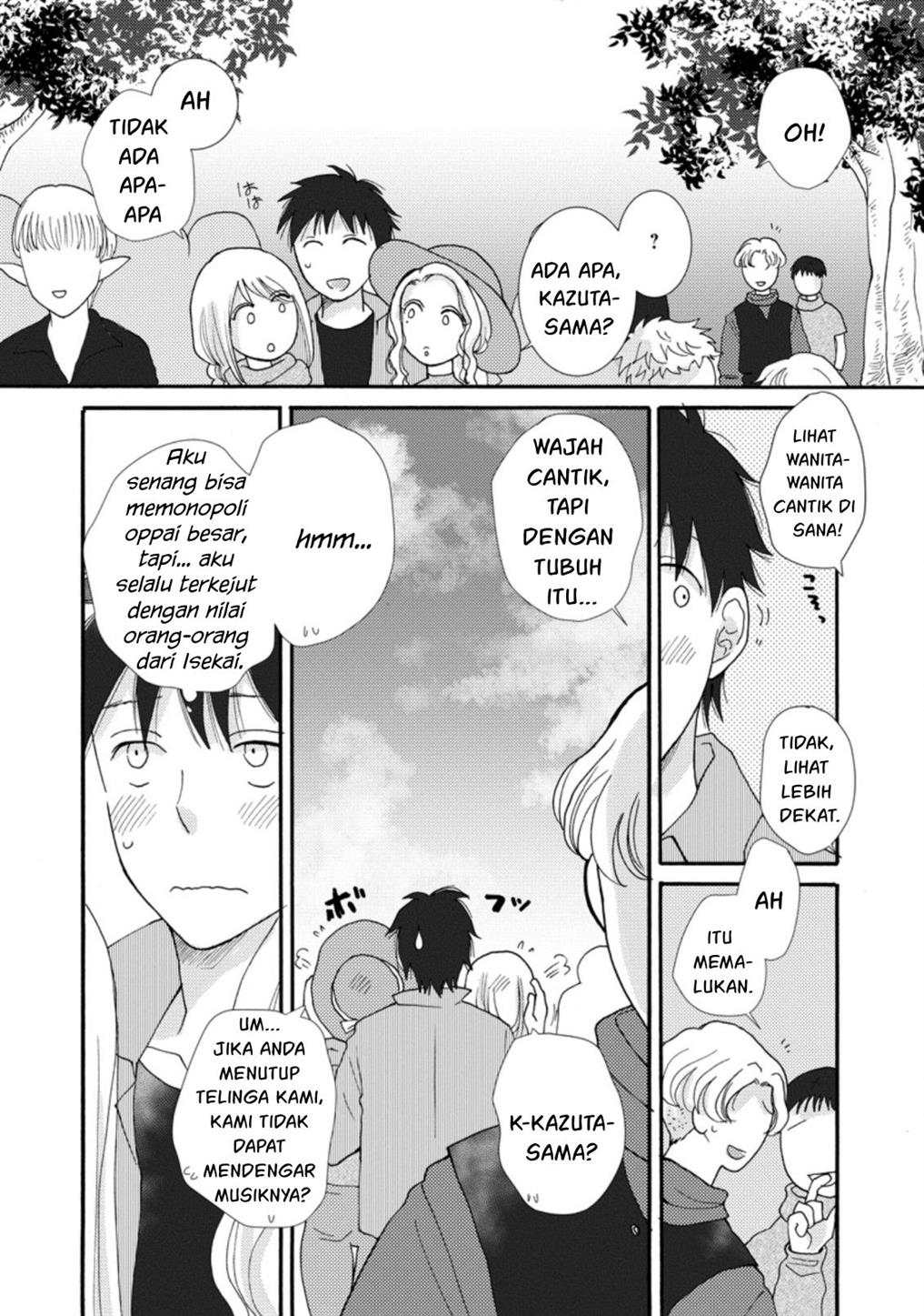 Ataerareta Skill wo Tsukatte Kasei de Isekai Bijotachi to Ichaicha shitai Chapter 6 Gambar 17