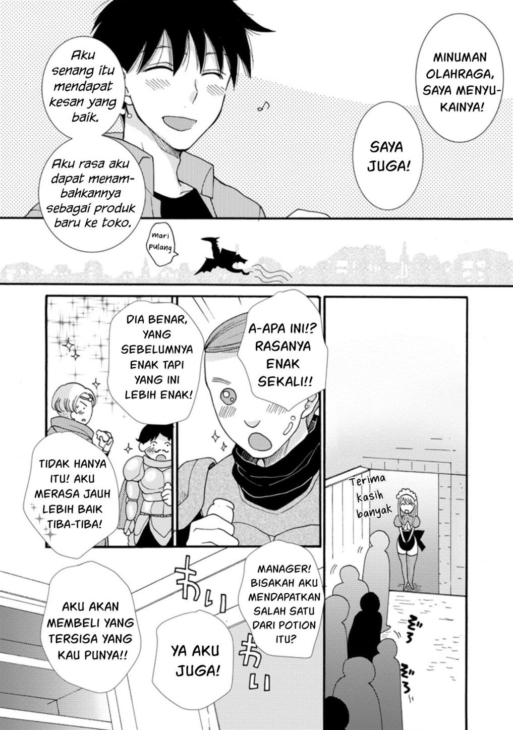 Ataerareta Skill wo Tsukatte Kasei de Isekai Bijotachi to Ichaicha shitai Chapter 6 Gambar 24