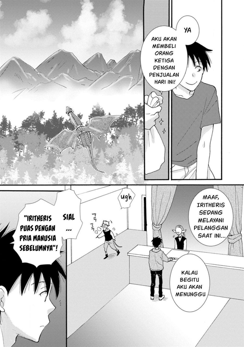 Ataerareta Skill wo Tsukatte Kasei de Isekai Bijotachi to Ichaicha shitai Chapter 6 Gambar 26