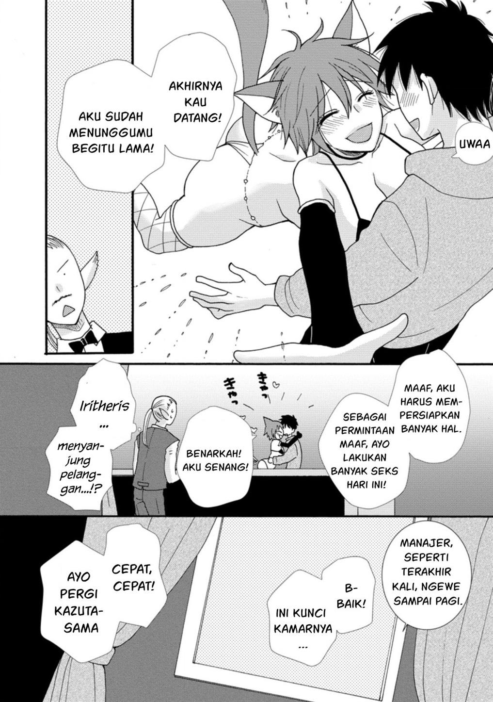 Ataerareta Skill wo Tsukatte Kasei de Isekai Bijotachi to Ichaicha shitai Chapter 6 Gambar 28