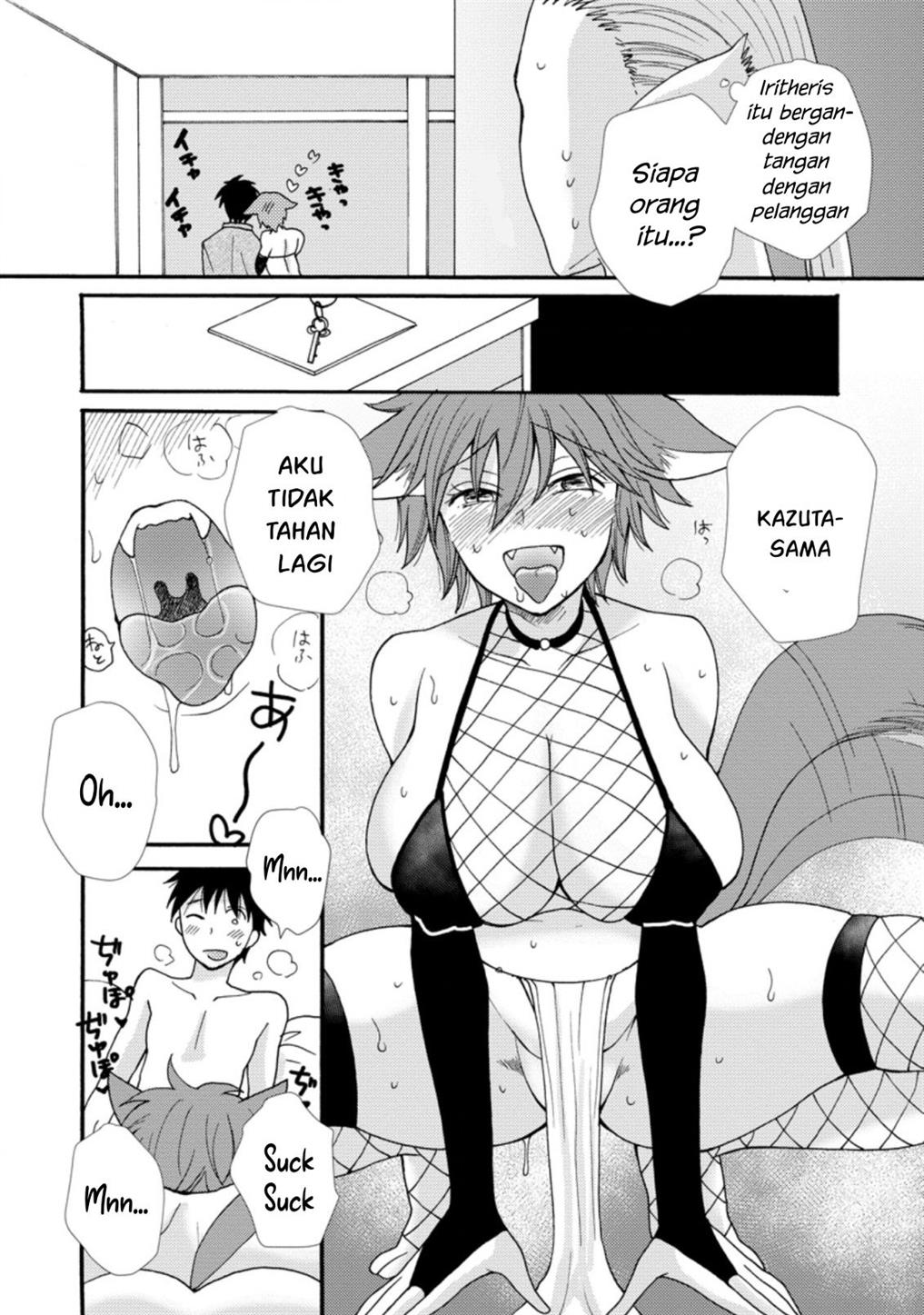 Ataerareta Skill wo Tsukatte Kasei de Isekai Bijotachi to Ichaicha shitai Chapter 6 Gambar 29