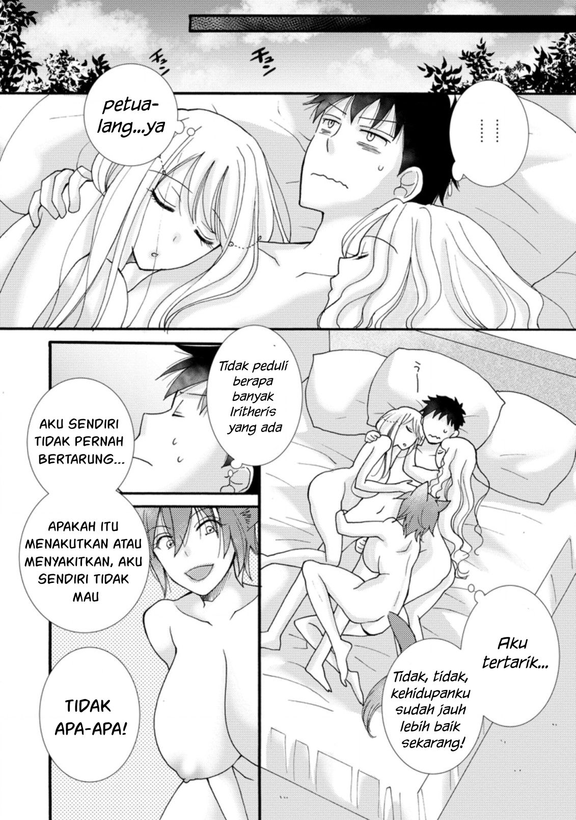 Ataerareta Skill wo Tsukatte Kasei de Isekai Bijotachi to Ichaicha shitai Chapter 7 Gambar 27