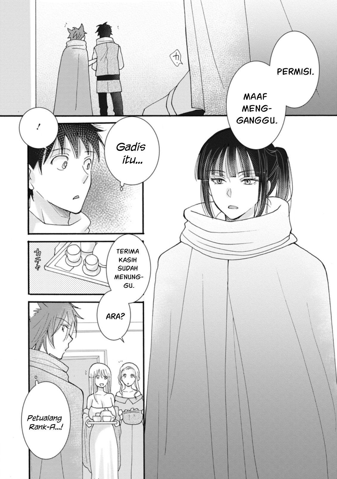Ataerareta Skill wo Tsukatte Kasei de Isekai Bijotachi to Ichaicha shitai Chapter 8 Gambar 12