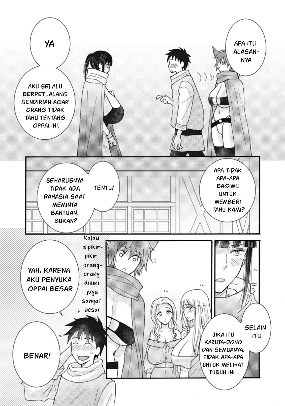Ataerareta Skill wo Tsukatte Kasei de Isekai Bijotachi to Ichaicha shitai Chapter 8 Gambar 17