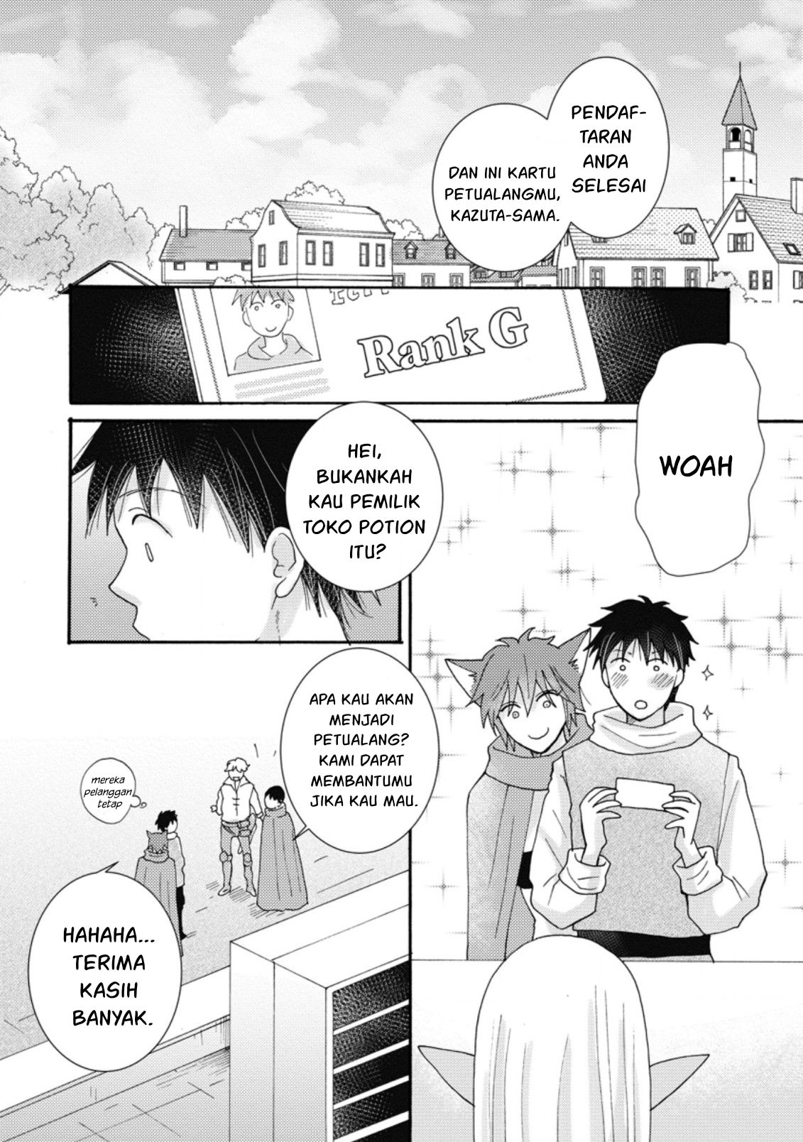 Ataerareta Skill wo Tsukatte Kasei de Isekai Bijotachi to Ichaicha shitai Chapter 8 Gambar 3