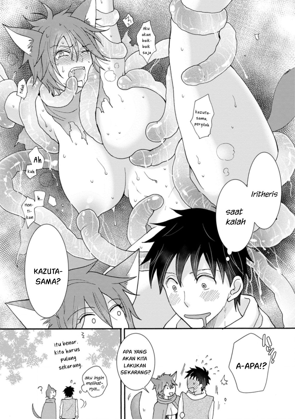 Ataerareta Skill wo Tsukatte Kasei de Isekai Bijotachi to Ichaicha shitai Chapter 8 Gambar 9
