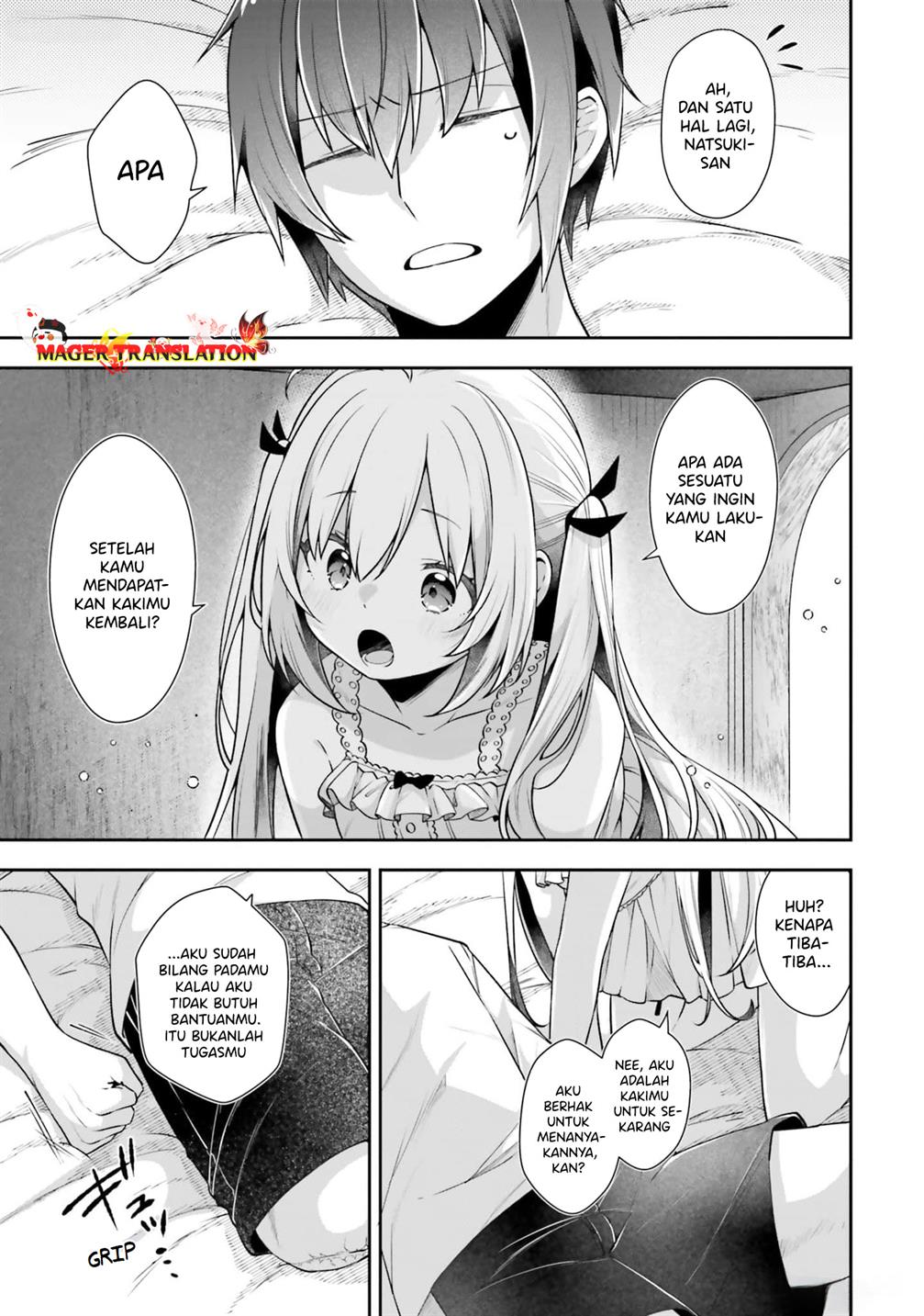 ATRI: My Dear Moments Chapter 3 Gambar 16