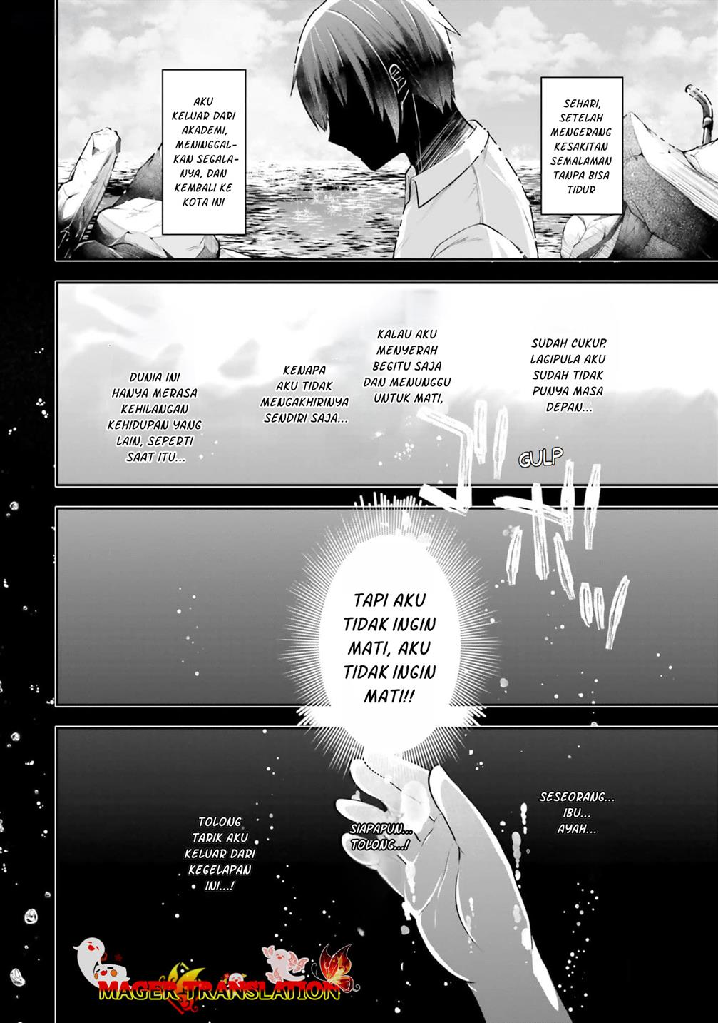 ATRI: My Dear Moments Chapter 3 Gambar 19