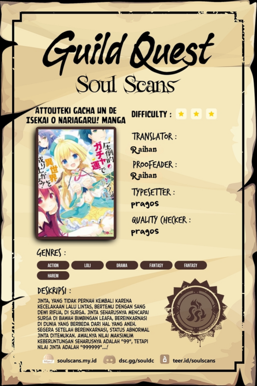 Baca Komik Attouteki Gacha Un De Isekai O Nariagaru! Chapter 15 Gambar 1