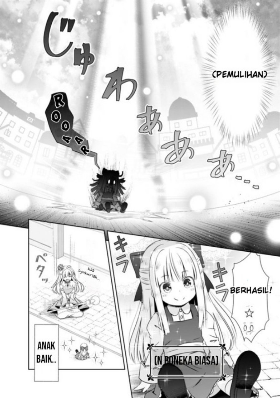 Attouteki Gacha Un De Isekai O Nariagaru! Chapter 15 Gambar 7