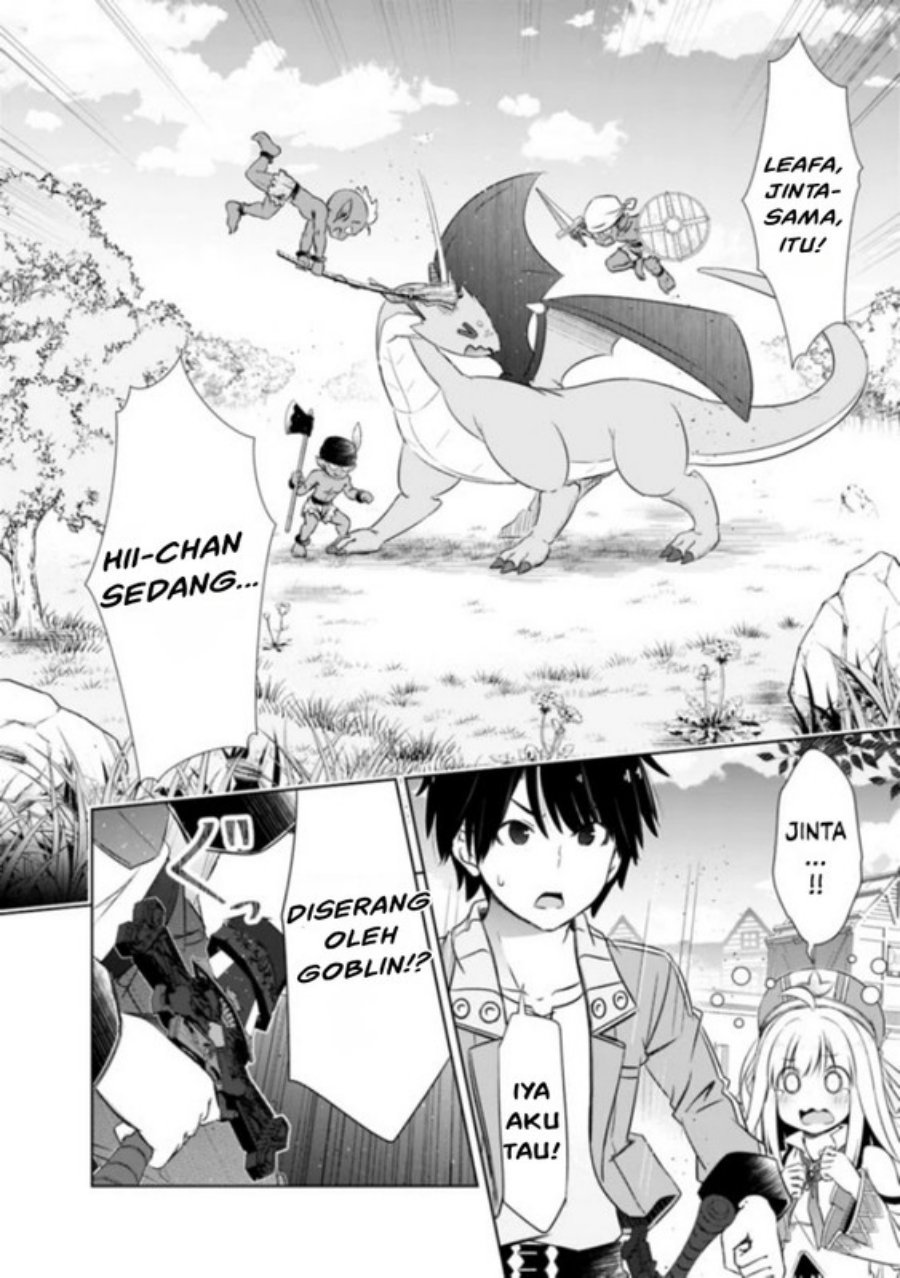Attouteki Gacha Un De Isekai O Nariagaru! Chapter 16 Gambar 3