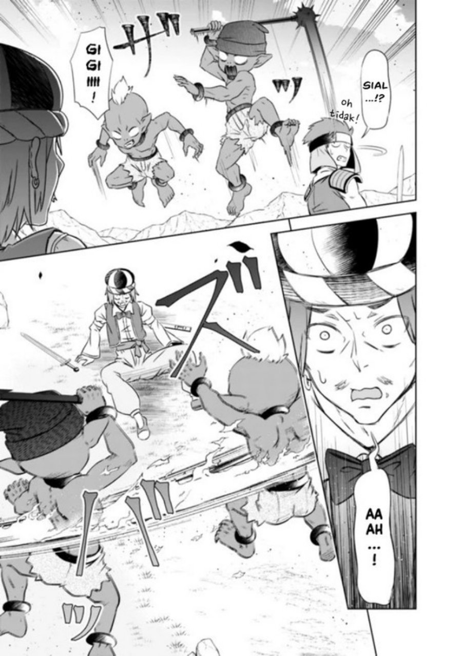 Attouteki Gacha Un De Isekai O Nariagaru! Chapter 16 Gambar 8