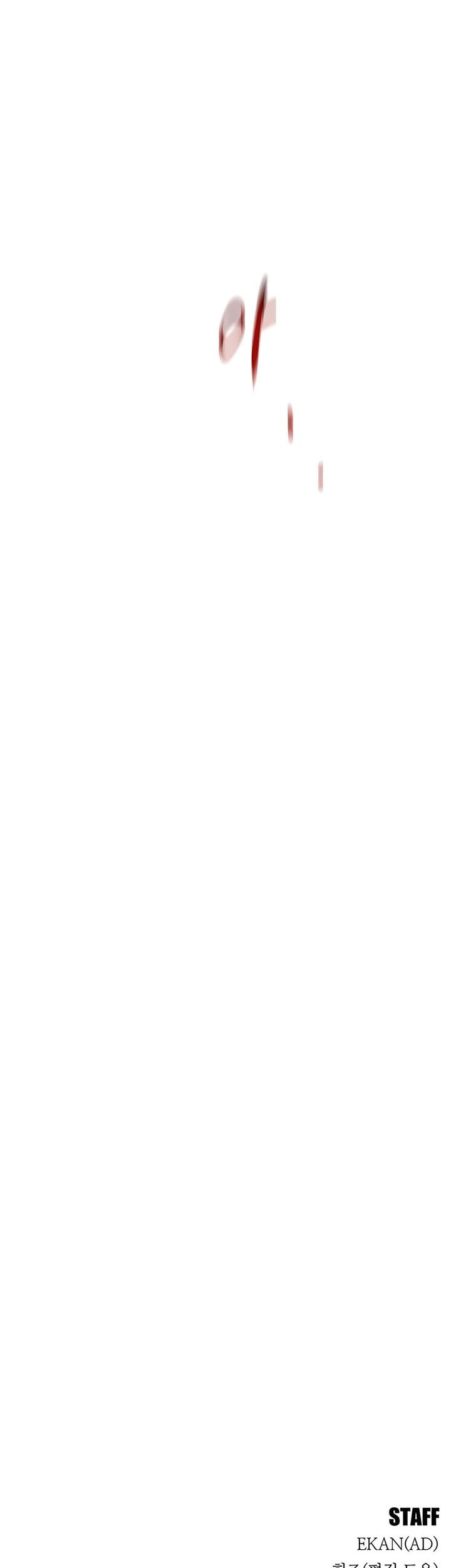 Auto-Hunting With Clones Chapter 155 Gambar 77