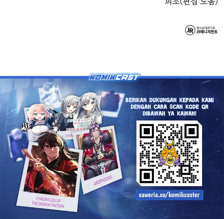 Auto-Hunting With Clones Chapter 155 Gambar 78