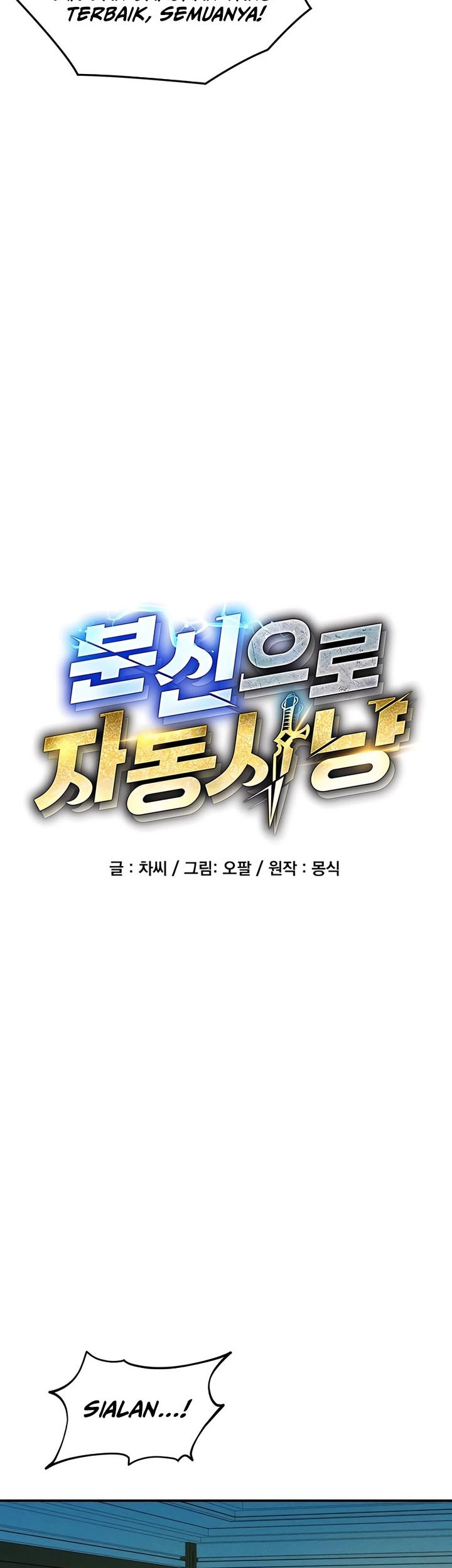 Auto-Hunting With Clones Chapter 155 Gambar 13