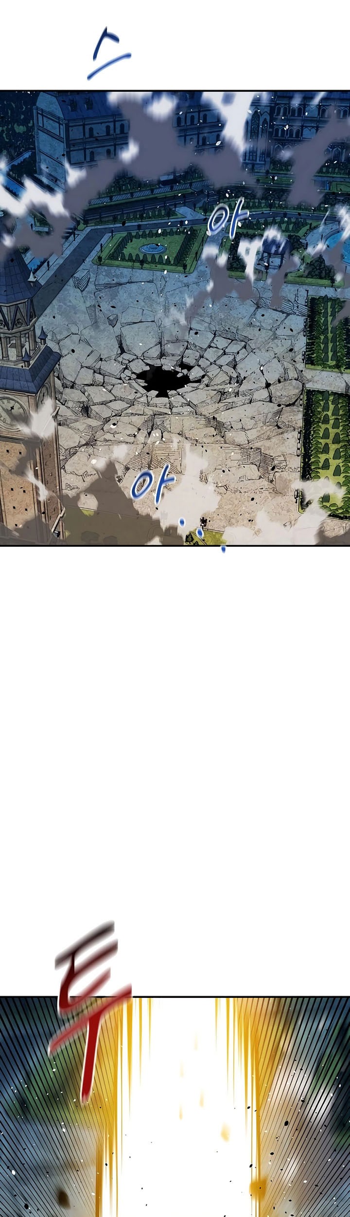 Auto-Hunting With Clones Chapter 156 Gambar 11