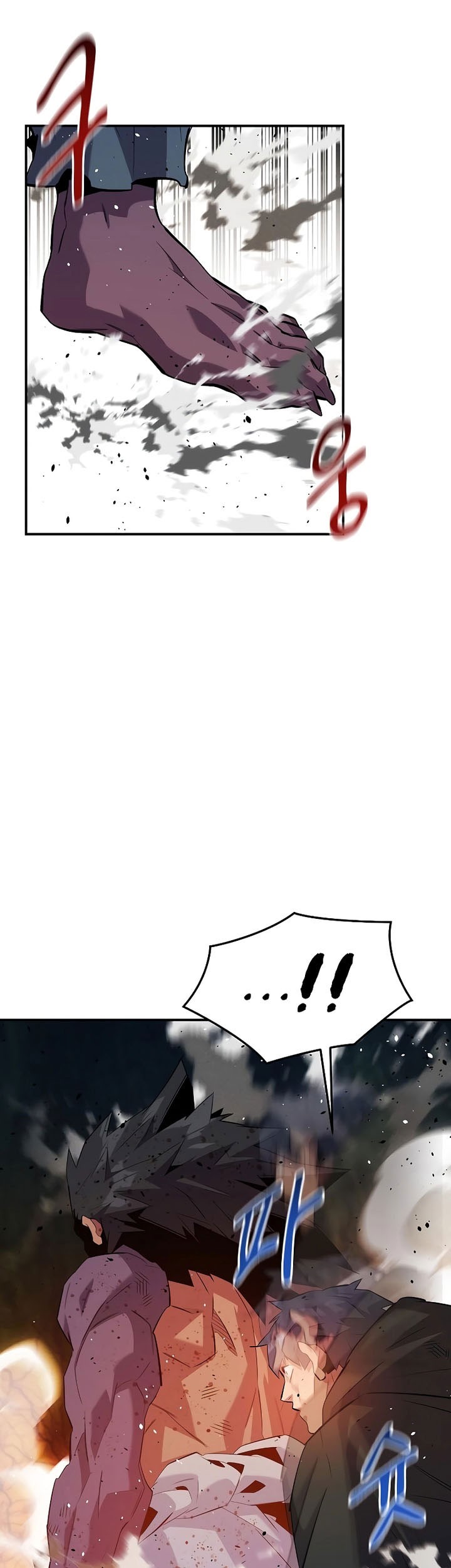 Auto-Hunting With Clones Chapter 157 Gambar 25