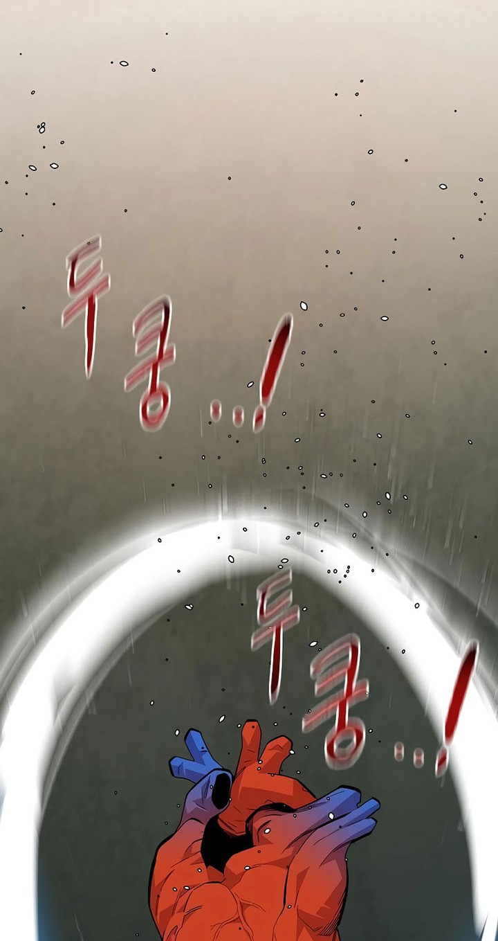 Auto-Hunting With Clones Chapter 157 Gambar 58