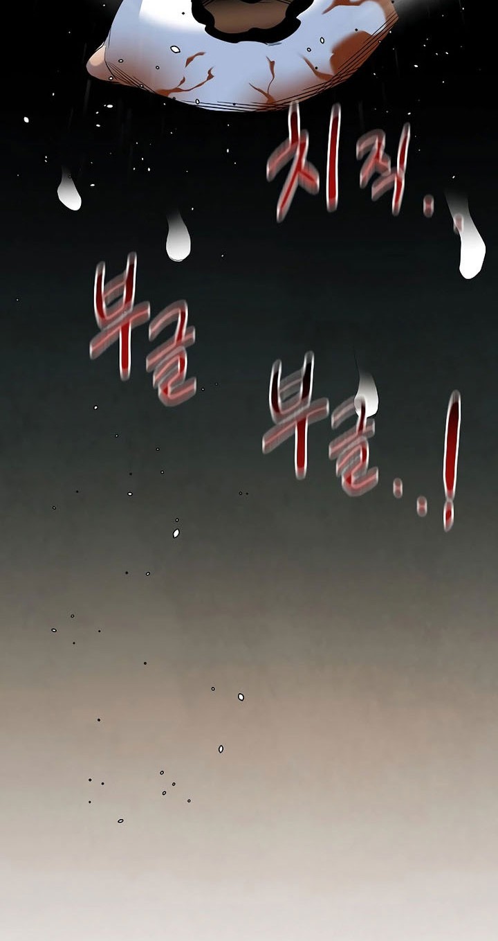 Auto-Hunting With Clones Chapter 157 Gambar 60