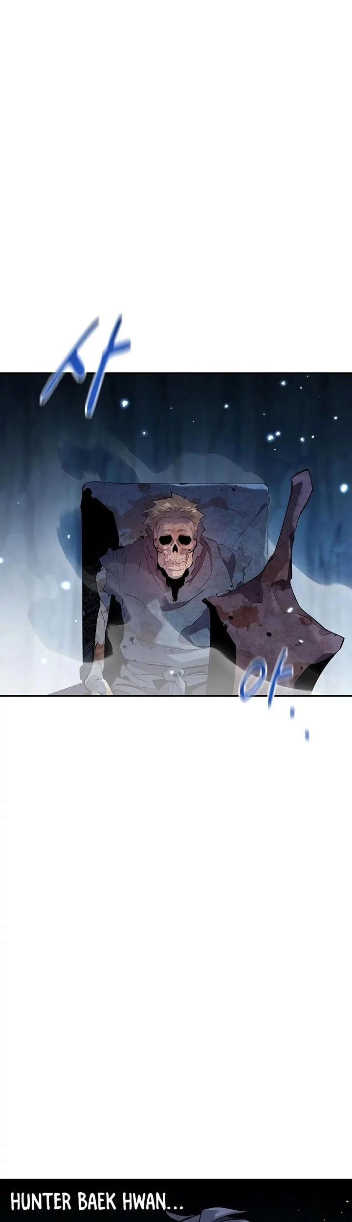 Auto-Hunting With Clones Chapter 161 Gambar 53