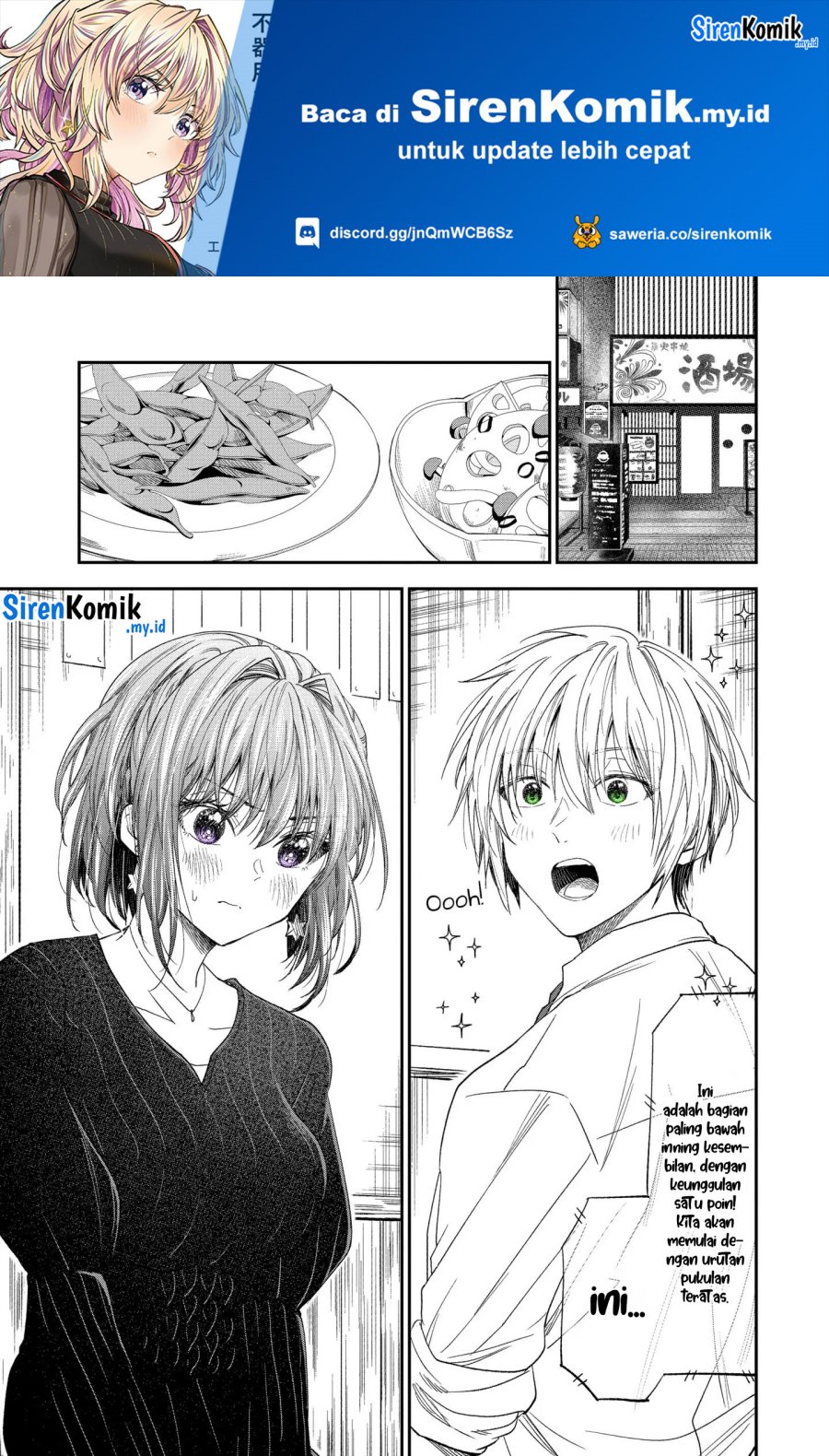 Baca  Awkward Senpai Serialization Chapter 56 Gambar 2
